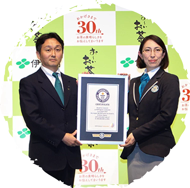 DIE MARKE „OI OCHA“ WURDE VON GUINNESS WORLD RECORDS™ ANERKANNT