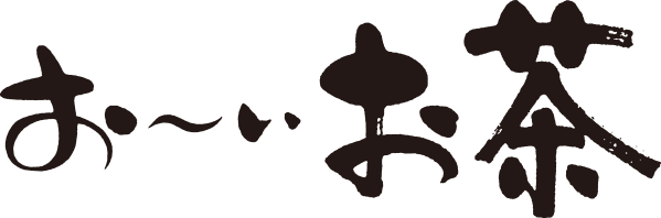 oi-ocha